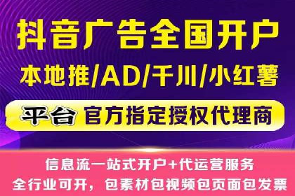 某公司通过百度竞价代理实现业绩翻倍的案例